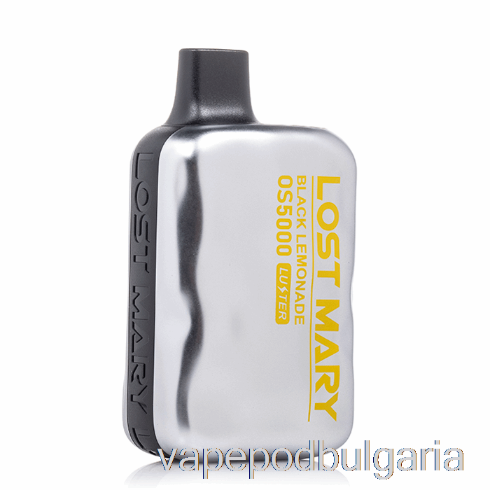 Vape 10000 Дръпки Lost Mary Os5000 Luster Disposable Black Lemonade